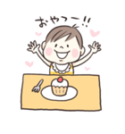 ちいさな男の子（個別スタンプ：38）