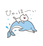 つかまりにゃんこ（日本語）（個別スタンプ：6）