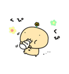 ころろいものころちゃん～ハローよーころ～（個別スタンプ：26）