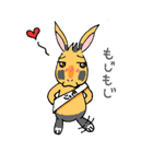 うさぎのライチ君（へたれ）（個別スタンプ：34）