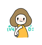 ngingi ＆ paryim（個別スタンプ：13）