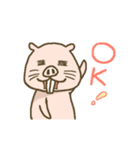 ひねくれデバチュウ（個別スタンプ：9）