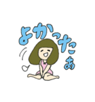 ふともも子（個別スタンプ：27）