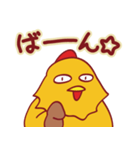 ぶたチキン2（個別スタンプ：25）