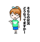 ライブへいこう。（個別スタンプ：10）