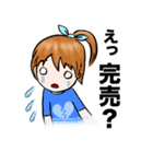 ライブへいこう。（個別スタンプ：12）