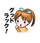 ライブへいこう。（個別スタンプ：24）