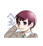 ひとこと男子2（個別スタンプ：19）