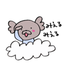 こあプーさん。毎日使えるスタンプ3（個別スタンプ：17）