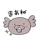 こあプーさん。毎日使えるスタンプ3（個別スタンプ：32）