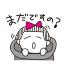 シマ子❋日常ことば。（個別スタンプ：30）