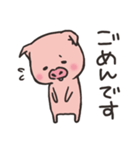 ブタの子「ぷぅちゃん」（個別スタンプ：6）