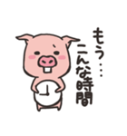 ブタの子「ぷぅちゃん」（個別スタンプ：35）