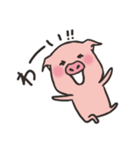 ブタの子「ぷぅちゃん」（個別スタンプ：37）