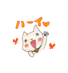 CUTE！かーこのほんとに使える動物スタンプ（個別スタンプ：10）