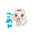 CUTE！かーこのほんとに使える動物スタンプ（個別スタンプ：18）