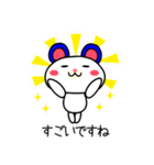 上司にスタンプ（個別スタンプ：23）