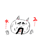 送っていい友！課長うさ山 デラックスOMEGA（個別スタンプ：18）