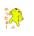 幸せの黄色い犬（個別スタンプ：32）