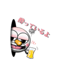 スーク、壁から現れる（個別スタンプ：30）