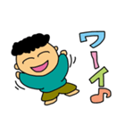僕のセリフ（個別スタンプ：13）