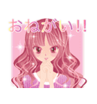 美少女図鑑。3 〜人妻編〜（個別スタンプ：16）