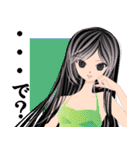 美少女図鑑。3 〜人妻編〜（個別スタンプ：23）
