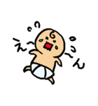 Baby.Mama（個別スタンプ：12）
