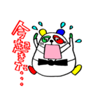 パンダ柔道（個別スタンプ：33）