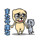 あかん・・・泣いてまうやん（個別スタンプ：20）