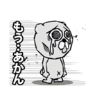 あかん・・・泣いてまうやん（個別スタンプ：40）