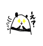 ガオー！パンダくん！3（個別スタンプ：7）
