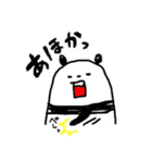 ガオー！パンダくん！3（個別スタンプ：31）