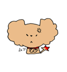 ふわぷー（個別スタンプ：15）