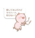 歯が浮くせりふ（個別スタンプ：13）