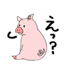 太ったぶたさん（個別スタンプ：21）