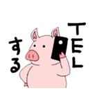 太ったぶたさん（個別スタンプ：26）
