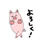 太ったぶたさん（個別スタンプ：28）
