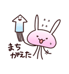 ねこくらげうさくらげ（個別スタンプ：34）
