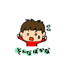 なまいきくん（個別スタンプ：4）
