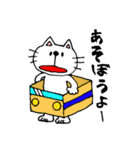 minecoのミネコ！vol.3（個別スタンプ：24）