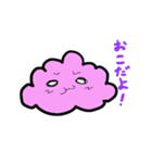 幸せを呼ぶ紫雲（個別スタンプ：5）