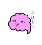 幸せを呼ぶ紫雲（個別スタンプ：6）