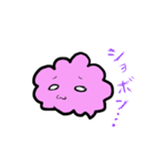幸せを呼ぶ紫雲（個別スタンプ：8）