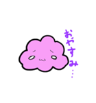 幸せを呼ぶ紫雲（個別スタンプ：11）
