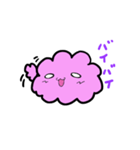 幸せを呼ぶ紫雲（個別スタンプ：12）