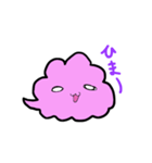 幸せを呼ぶ紫雲（個別スタンプ：14）