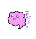 幸せを呼ぶ紫雲（個別スタンプ：17）