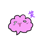 幸せを呼ぶ紫雲（個別スタンプ：19）