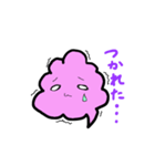 幸せを呼ぶ紫雲（個別スタンプ：23）